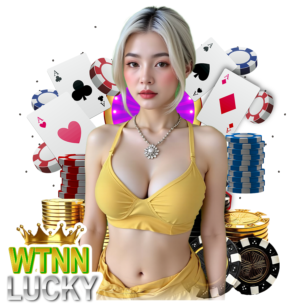 wtnnlucky เว็บตรง